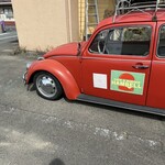 CAFE&BURGER HAMBELL - 