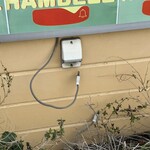 CAFE&BURGER HAMBELL - 