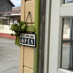 CAFE&BURGER HAMBELL - 