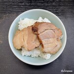 ふじわら屋 - 自前でチャーシュー丼