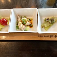 中国菜 老四川 飄香 銀座三越店 - ランチコースの前菜3種盛り