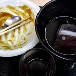 Hakone Soba - 