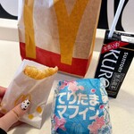 マクドナルド - 