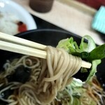 Hakone Soba - 