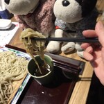 Jyuuwari Te Uchi Soba Soba Dokoro Dodo Momo - 