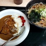 Hakone Soba - 