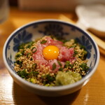 Takara Zushi Bunten - 