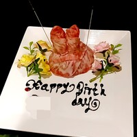 老舗精肉店直送 千種焼肉 飛騨牛の奴隷 千種店 - 