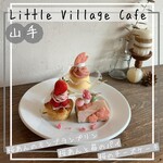 Little Village Cafe - 