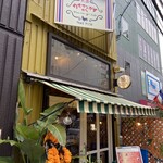 大阪カオマンガイカフェ - 