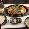 ステーキの石かわ 伊勢店