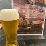 ステーキの石かわ - 