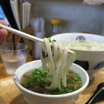 Udon Daigaku - 