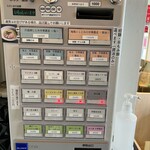 宍道湖しじみ中華蕎麦 琥珀 - 