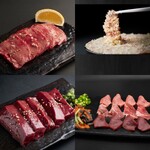 焼肉 ホルモンCHINTAN - 