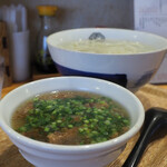 Udon Daigaku - 