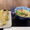 丸亀製麺  - 料理写真: