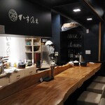 日本料理店 かき乃木 - カウンター席