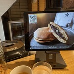 香るつけ蕎麦　蕎麦花 王子町店 - 