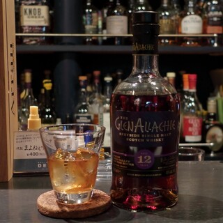 タリスカー41年物全世界限定2000本‼️ 空瓶