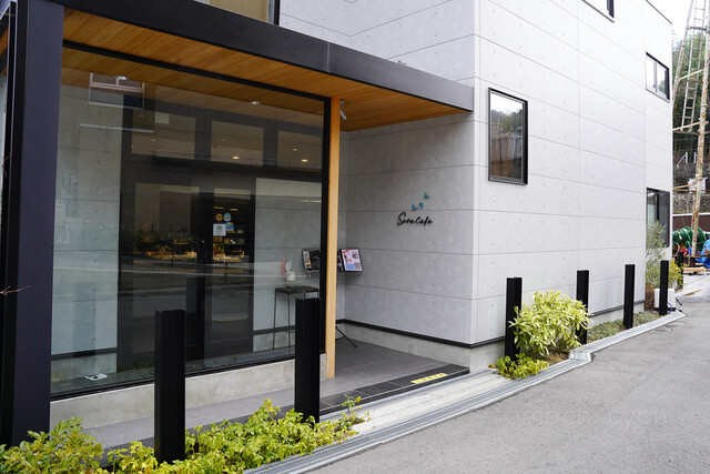 SoraCafe 有馬温泉 (ソラカフェ)のご予約 - 有馬温泉/カフェ | 食べログ