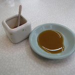 元車庫前丸宮中華そば - 2014年1月3日(金)