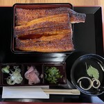 Unagi No Naruse - 