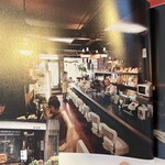 コーヒー ドン - 