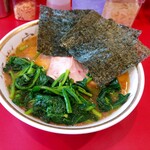 Ramen Hamanoya - 