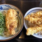 Marugame Seimen - 