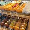 PIECE OF BAKE FACTORY