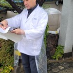 あつた蓬莱軒 - 