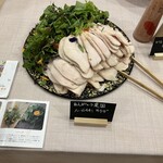 Food Salon 錦鯉 - あんがとう農園ハーブチキンサラダ
