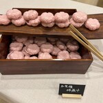 Food Salon 錦鯉 - 加賀種　桜最中