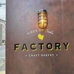 PIECE OF BAKE FACTORY - 