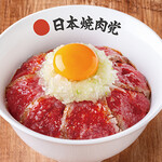 薄切りレアステーキ丼（ユッケ味）