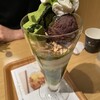 ナナズ グリーン ティー 相鉄ジョイナス店