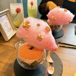 カフェ&バー リジッド - 