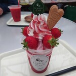 西島園芸団地 - 