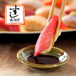 Sushi Tofuro - 