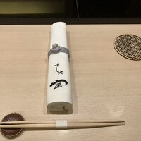 すしや宣 - 