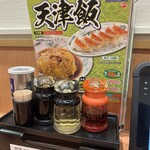 Hidakaya - 卓上の調味料類