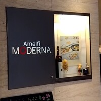 アマルフィイ・モデルナ - 