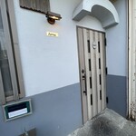 あってりめん こうじ 安中原市店 - 