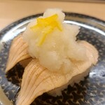 Hamazushi - 炙りとろサーモンゆずおろし盛り