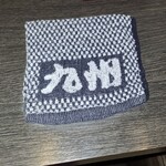 焼肉 武田や - おしぼり