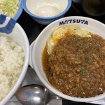 Matsuya - 