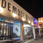 DEMODE DINER - 