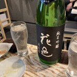 日本酒バル 萬亮 - 