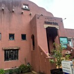 サドルバック - 